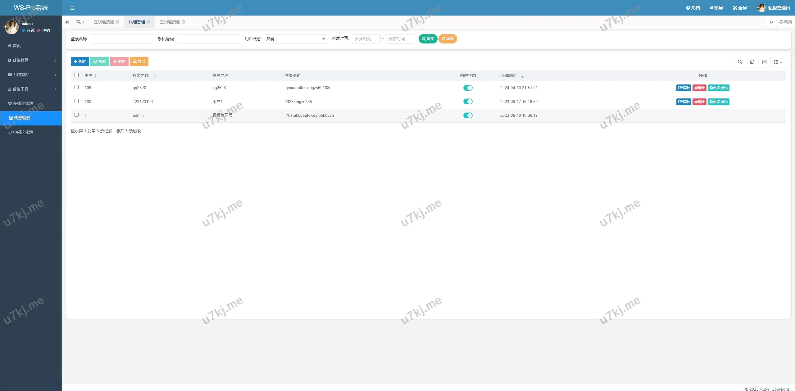 香港WhatsApp盗号源码/快产码WS盗号/前端uniapp解决爆红