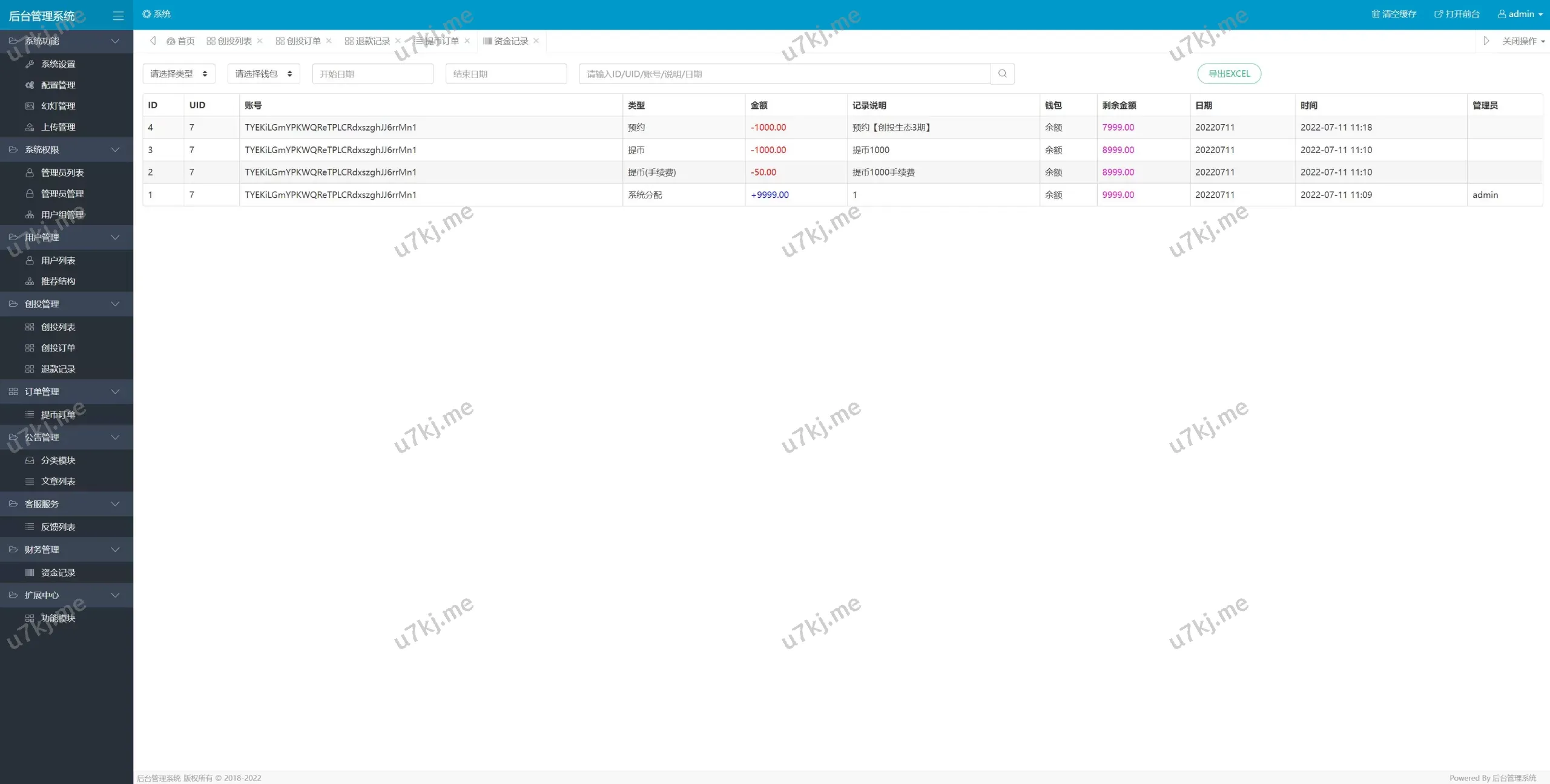 USD₮众筹源码源码_区块代码投资分红+智能理财+去中心化金融