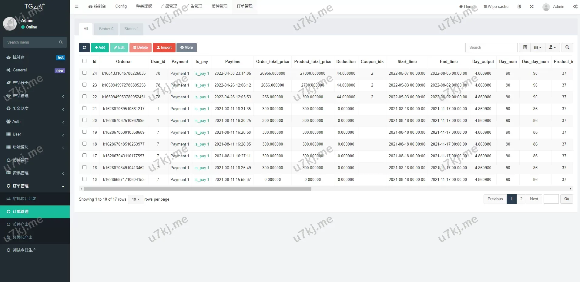 双语言矿机源码源码 – 挖矿投资与云矿机算力，支持USD₮投资与区块代码开发