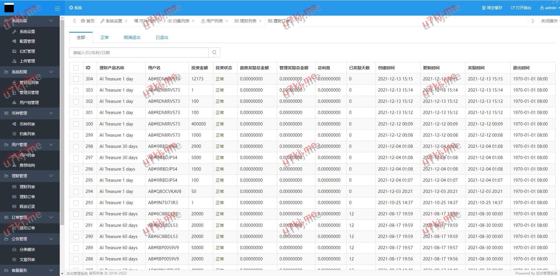多个语言USD₮理财源码源码_DApp区块代码投资与分红，智能去中心化理财平台