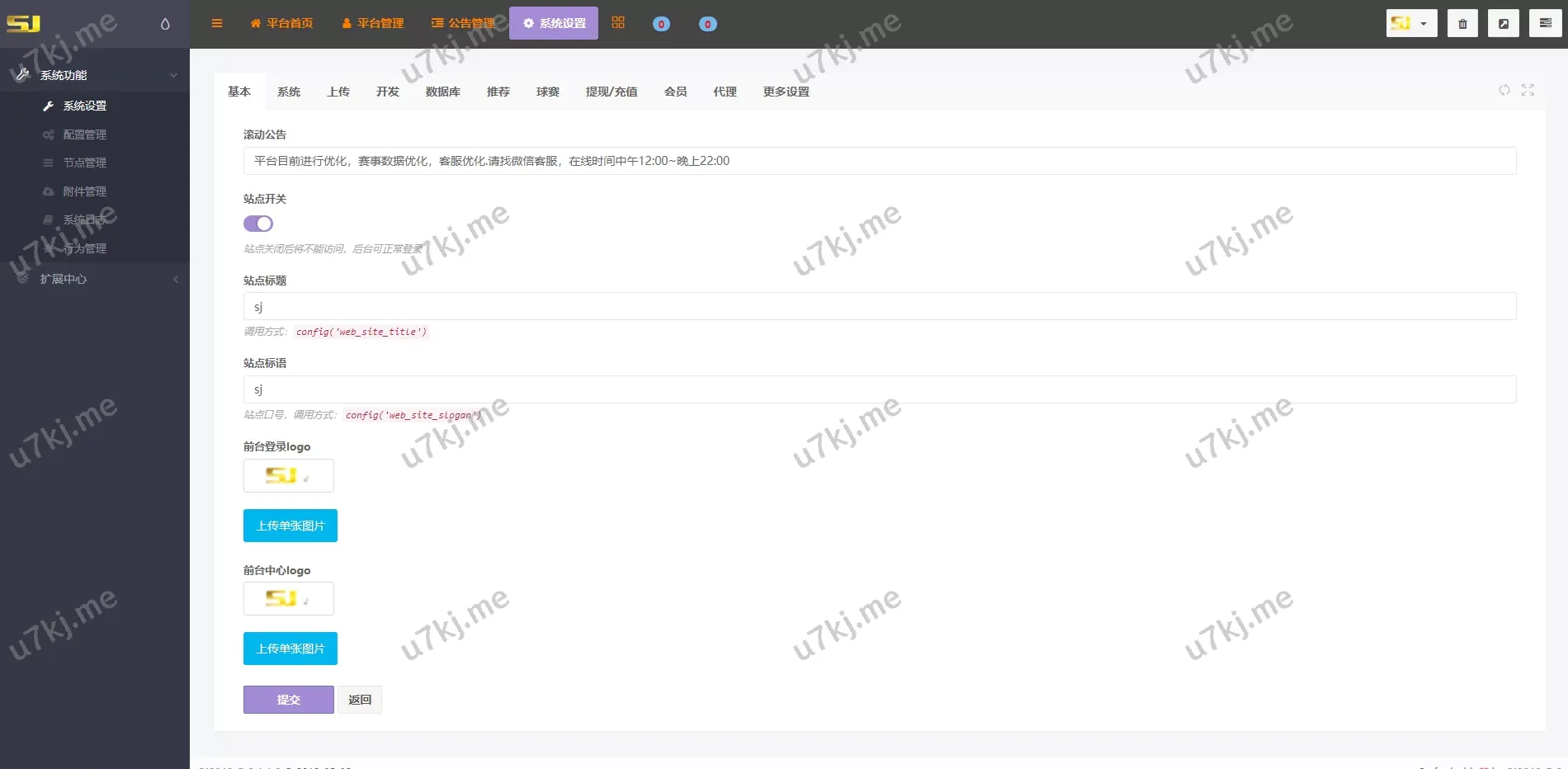TG淘金网反波胆5.02版本源码源码_智能投注与数据分析，精准盈利工具