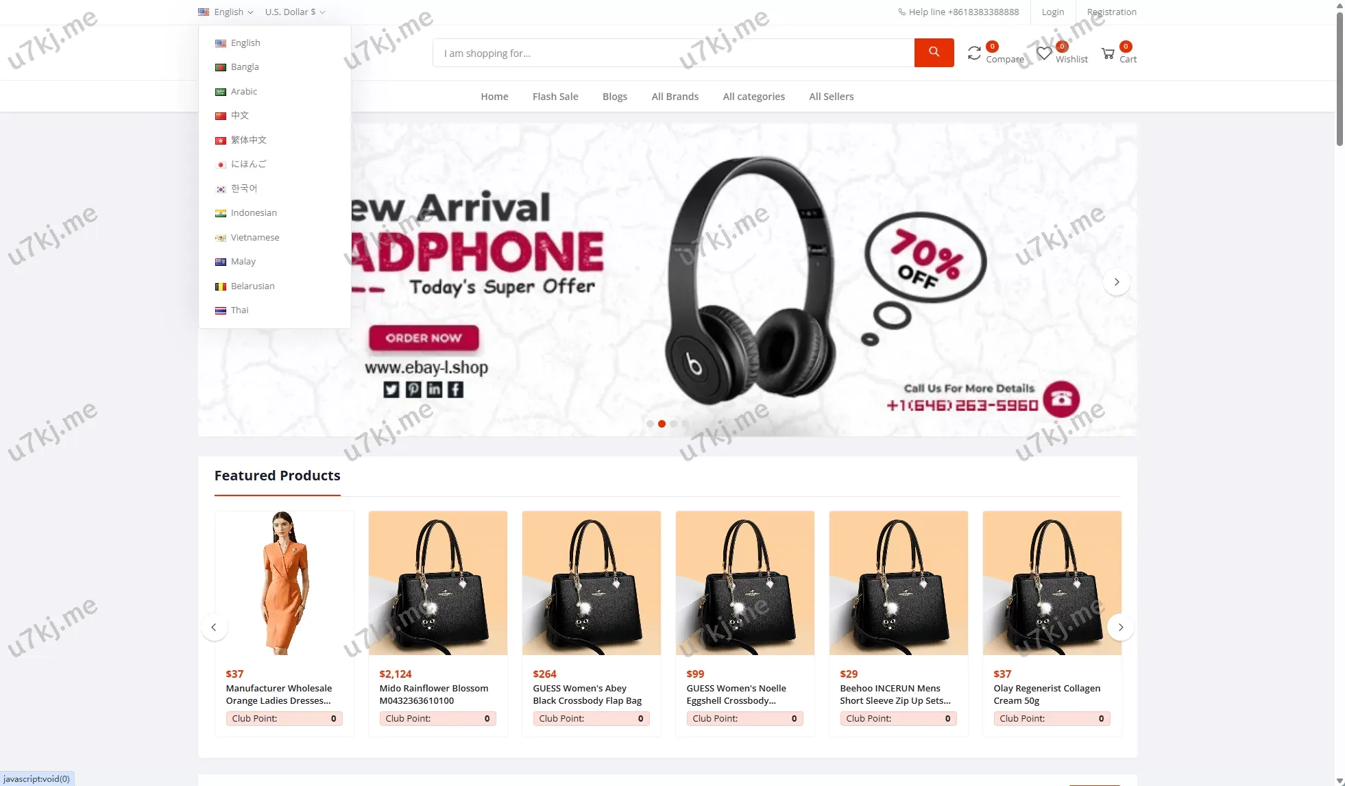 优化版商城源码/多个语言跨境电商源码/一键铺货