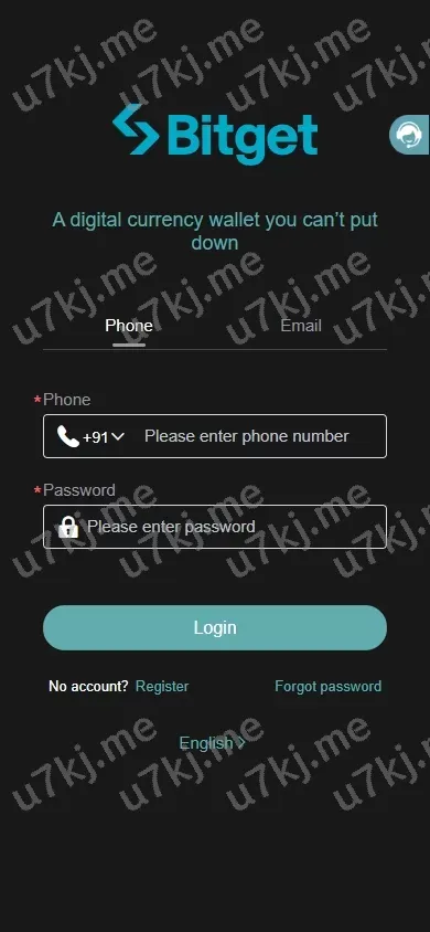 JAVA交易所源码源码 – 秒合约与合约交易平台
