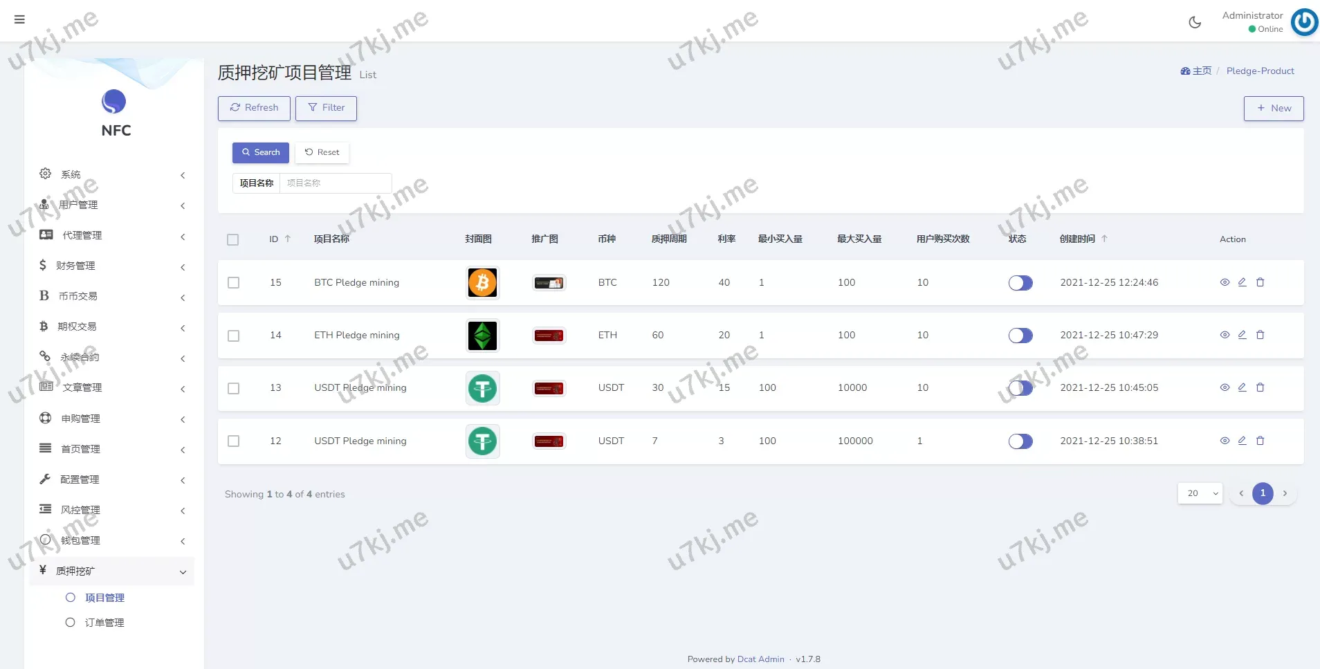 16国语言交易所源码/期权永续/申购质押挖矿/区块代码精品所