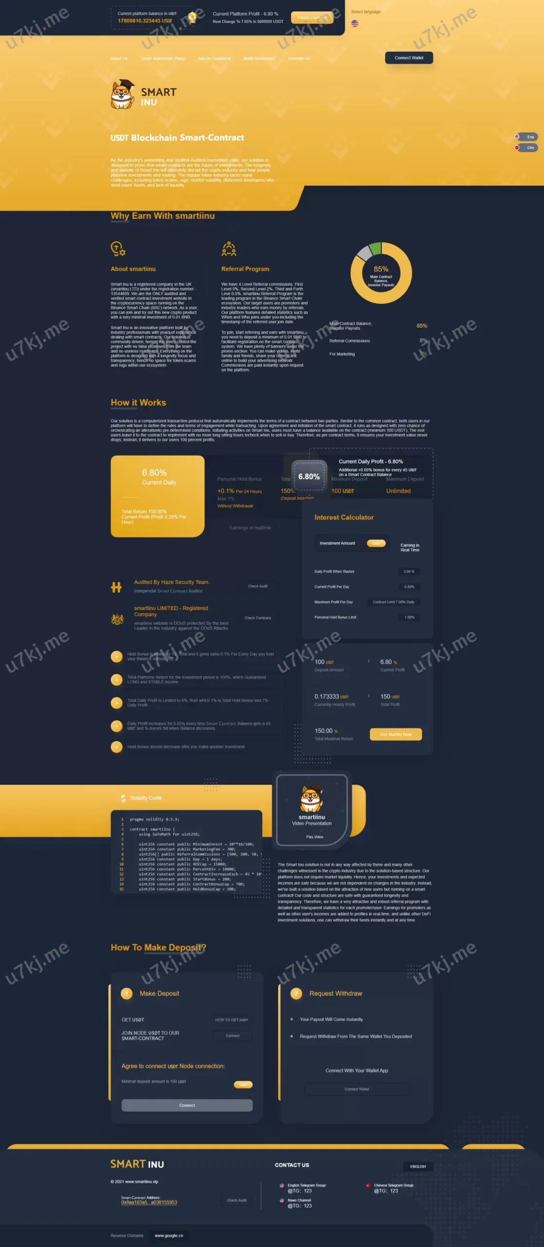 单前端USD₮授权秒U源码/BSC/OEC/TRC三链授权 源码