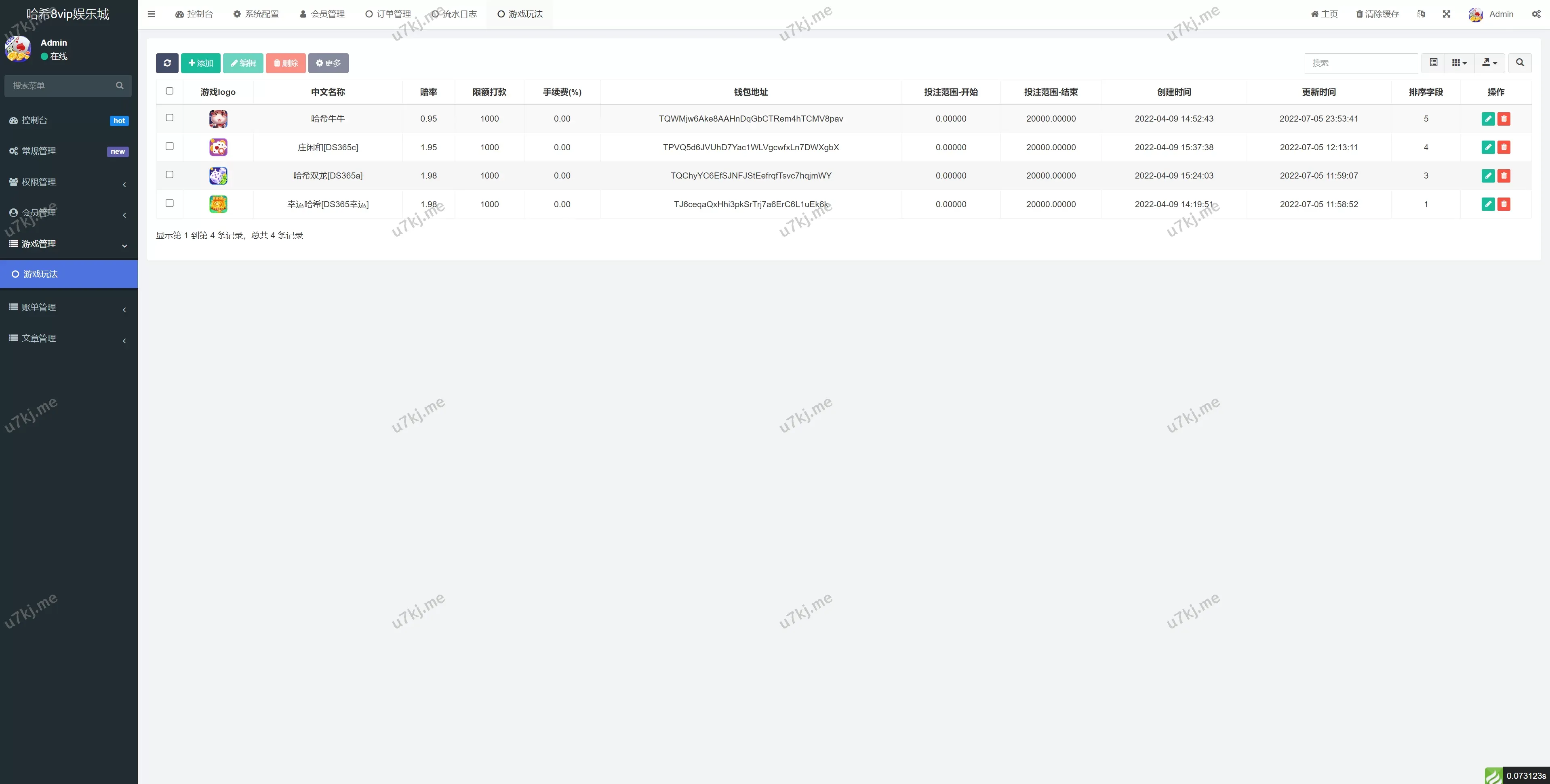 哈希竞彩源码/双模式USD₮/TRX哈希竞猜游戏/免注册投注