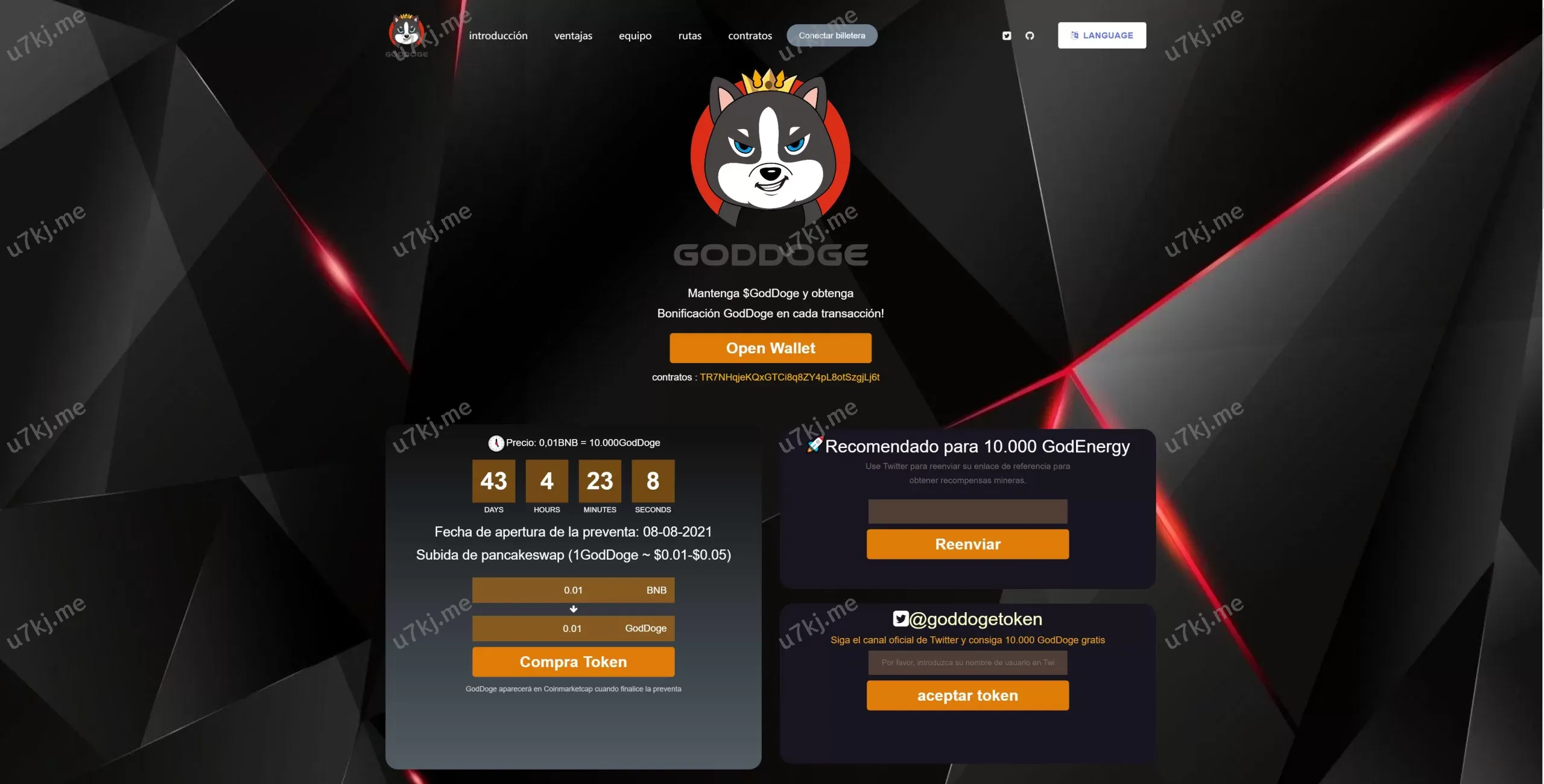 USD₮授权盗U源码/秒U盗刷/USD₮授权秒U源码源码