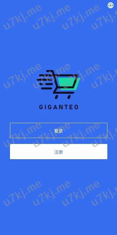 多个语言亚马逊抢单刷单源码源码 – 叠加组与自定义连单功能