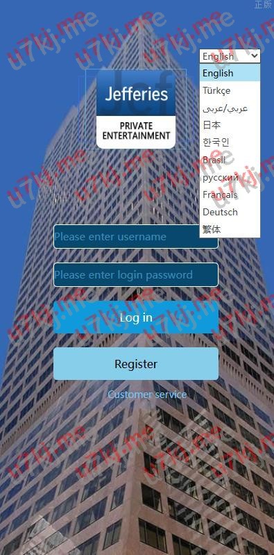 多个语言虚拟币竞猜 区块代码大小投注 预设开奖