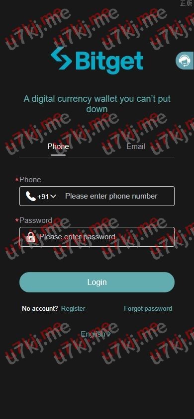 海外java交易所系统 秒合约 合约 java交易所