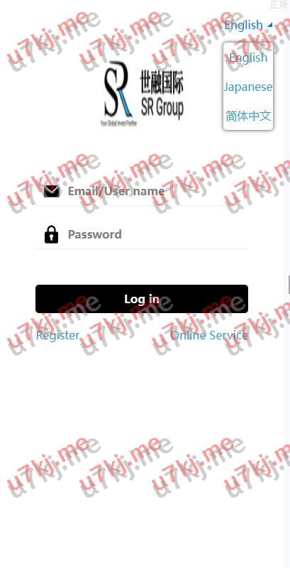 海外多个语言微盘系统 虚拟币秒合约微交易 前端uniapp