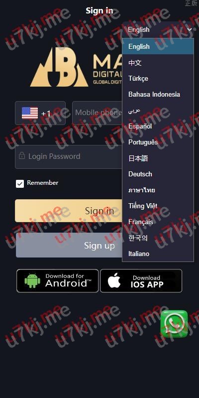 海外多个语言矿机系统 区块代码云矿机 云算力矿机 多级分销