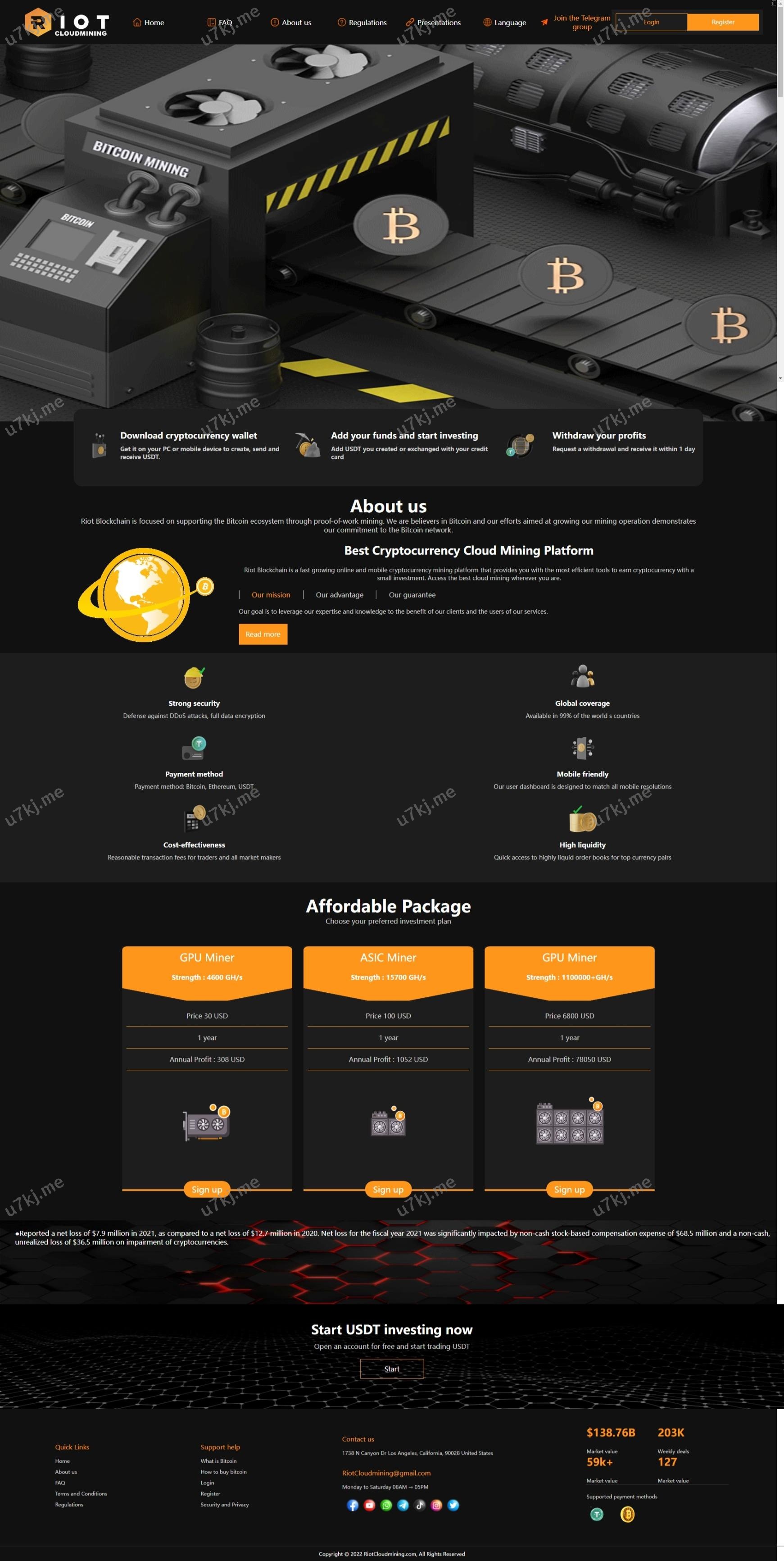 海外定制版矿机投资系统 算力矿机质押投资 前端uinapp