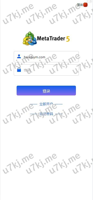 定制版mt5微交易系统 mt5微盘系统 矿机质押 外汇虚拟币微盘源码