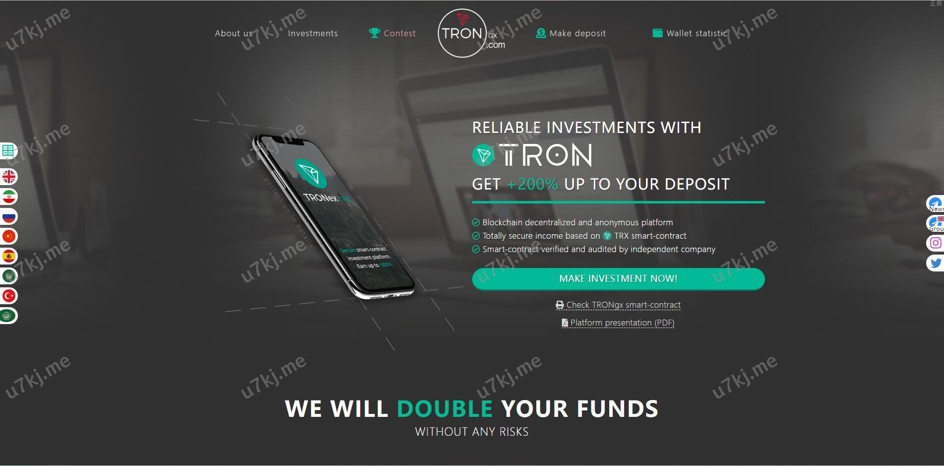 多个语言合约defi defi流动性投资 tronex区块代码理财