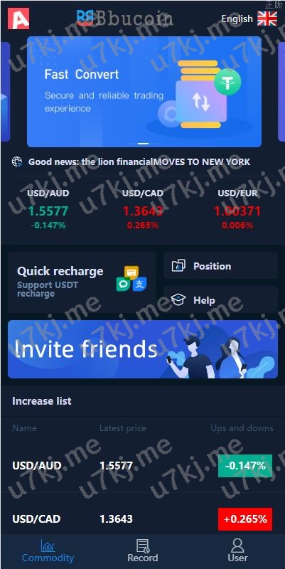 多个语言区块代码精品源码 海外微盘微交易系统 秒合约交易系统