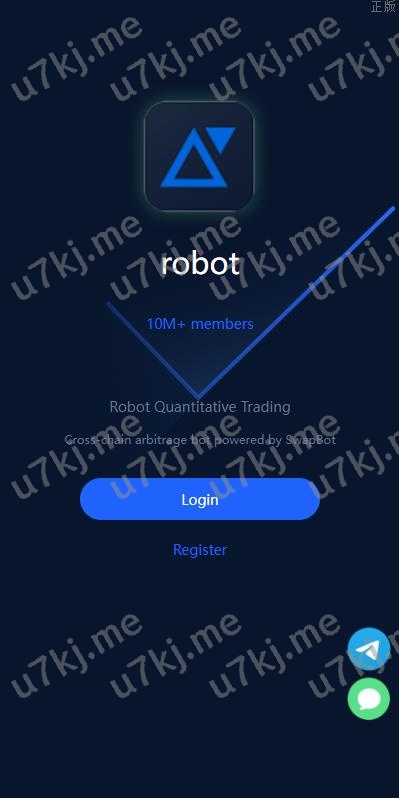 多个语言虚拟币投资理财 区块代码质押 区块代码机器人投资