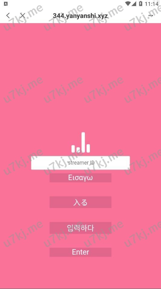 4链盗u系统 USD₮授权秒u源码 USD₮钱包盗u源码