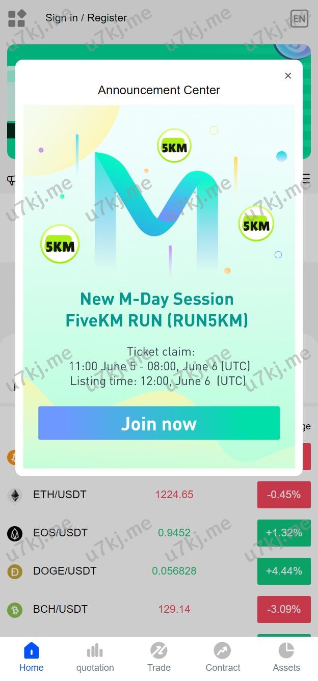 新ui区块代码精品所 时间盘矿机系统 挖矿合约 币币合约交易 新币认购