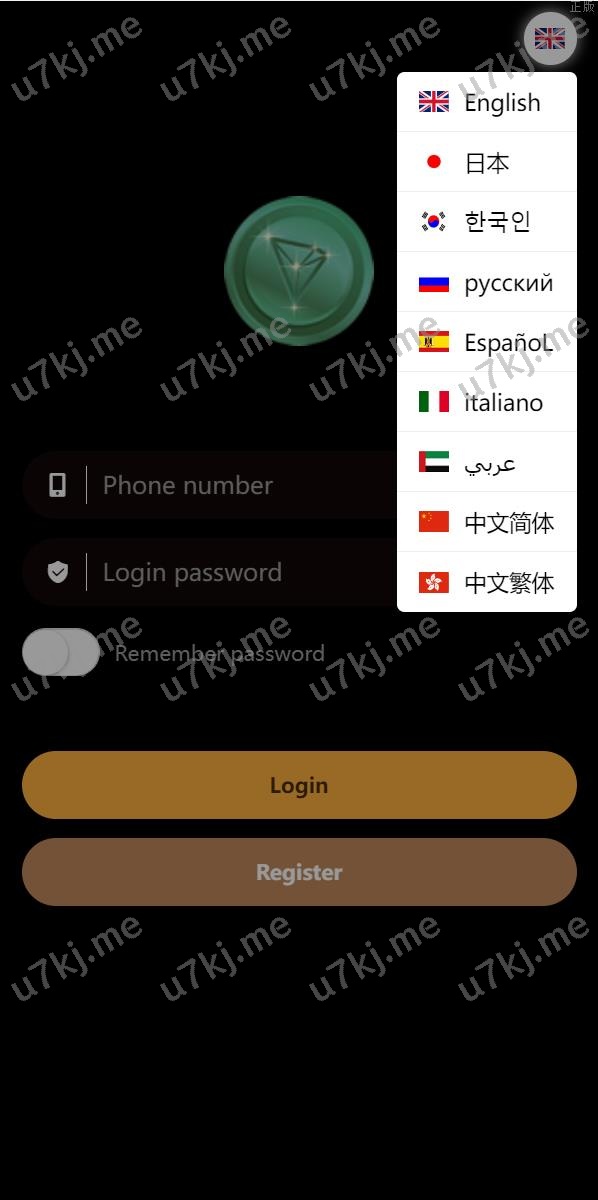 多个语言区块代码trx USD₮投注竞猜游戏 区块代码游戏 充值自动到账 手动自动开奖