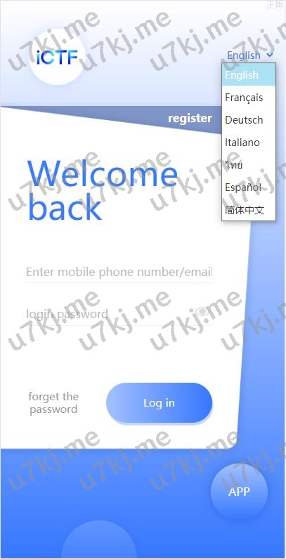 算力模式区块代码云gecapp 矿场 cbt矿池源码 USD₮系统交易大厅