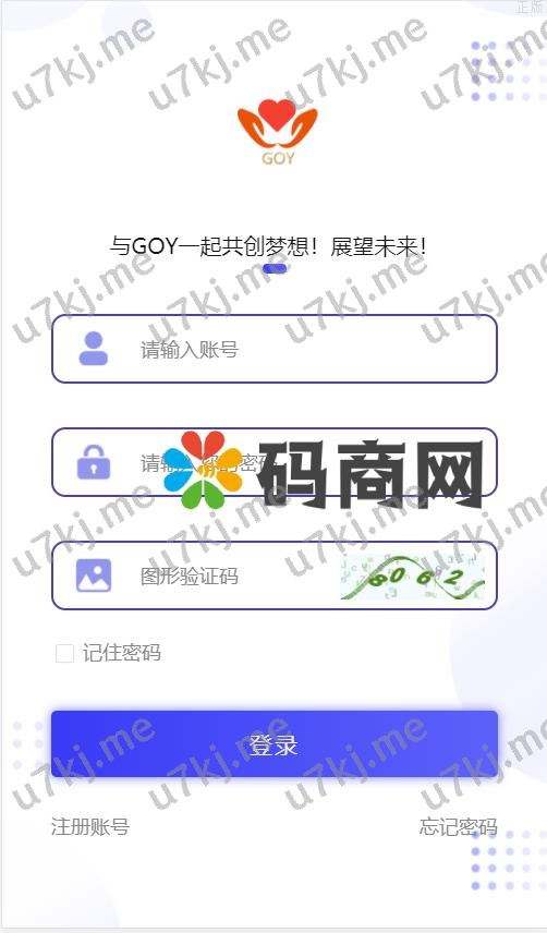 Aot慈善币,gec,czb,钱包,模式,慈善区块代码源码