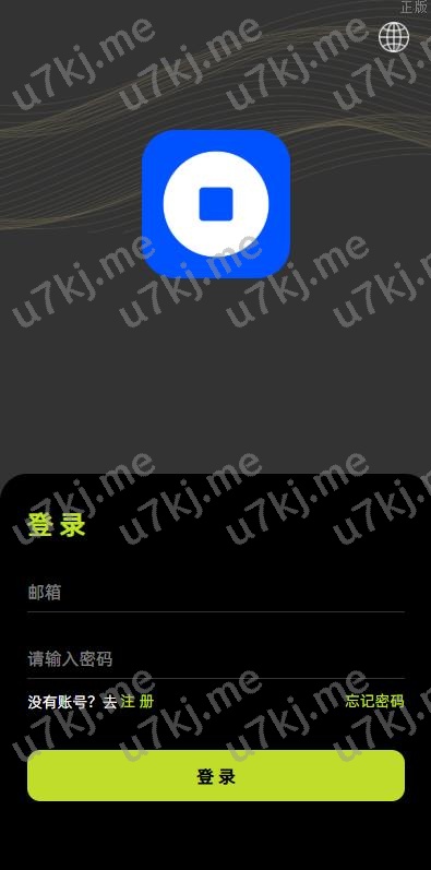 多个语言综合交易所系统 外汇 期货 虚拟币 量化 申购交易